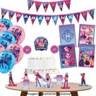 Kit Festa de Aniversário Decorativa Comemoração Infantil Guerreiras do K-Pop - 24 peças - Festcolor Kit Festa de Aniversário Decorativa Comemoração Infantil Guerreiras do K-Pop - 24 peças - Festcolor