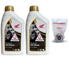 Kit Filtro Oleo, Oleo 10w30 Twister/ Tornado/ Falcon