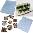 Kit Formas Acetato Cabeças Animais Safari Selva Apliques
