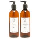 Kit Frasco Ambar 2Pçs Shampoo Condicionador Banheiro Minimalista 500Ml
