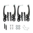 Kit Freio V-Brake Alumínio Preto/Prata Logan
