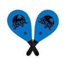 Kit Frescobol Ibiza Raquetes 44cm Bola E Sacola Bel Praia