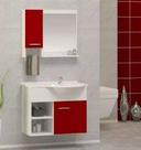 Kit Gabinete 100% MDF Cuba e Espelheira 60cm para Banheiro Cor:Branco/vermelho Kit Gabinete 100% MDF Cuba e Espelheira 60cm para Banheiro Cor:Branco/vermelho
