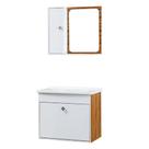 Kit Gabinete com Espelho São Paulo Teca Branco/ Castanho Fosco Corso 50,5x41x44