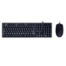Kit Gamer Dazz Shadowstrike DUO, Teclado com Iluminação Rainbow, ABNT2 Mouse