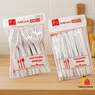 Kit Garfo e Faca Descartável 100 Unidades 2 Pacotes de 50 Talheres Plásticos para Festa, Churrasco