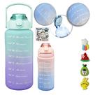 Kit Garrafa de Água Esportiva 2L + 700 ml Marcador de tempo A prova de vazamentos com Adesivos
