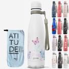 KIT Garrafa Térmica Gocase URBAN Original 500ml Estampas com Eco Saquinho Cor:KIT Aquarela Borb - Branca KIT Garrafa Térmica Gocase URBAN Original 500ml Estampas com Eco Saquinho Cor:KIT Aquarela Borb - Branca