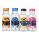 Kit Garrafinha De Água 500ml Eko Pet Academia Treino Brindes Sortidas -