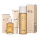 Kit Glow Skin Fucoidan Linha Onul31º