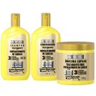 Kit Gota Dourada Extraordinário Shampoo + Condicionador 300ml + Máscara 500g
