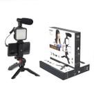 Kit Gravação Iluminador com Microfone Mini Tripé 10cm Suporte para Celular e Controle Mamen 01-LM Kit Gravação Iluminador com Microfone Mini Tripé 10cm Suporte para Celular e Controle Mamen 01-LM