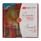 Kit Guache Nevskaya Palitra Sonnet com 16 Cores de 20ml