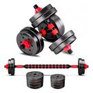 Kit Halteres Anilhas Ajustáveis Barra Reta Academia 15kg MKFIT