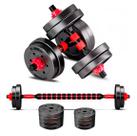 Kit Halteres E Anilhas Ajustáveis, Barra Reta, Academia 15kg Mkfit Kit Halteres E Anilhas Ajustáveis, Barra Reta, Academia 15kg Mkfit