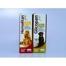 Kit Hemolitan 60 Ml E Glicopan 125 Ml - Suplemento Pet - Hemolitan E Glicopan - Vetnil - Original