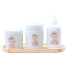 Kit higiene bebê 4 peças Princesa ursinha - Bandeja, potes e porta álcool - Peças porcelana bandeja pinus