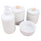 Kit Higiene Bebê Lavabo 4 Peças com Pegador de Porcelana Branca