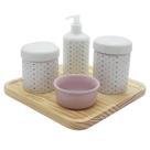 Kit higiene bebê Poá 5 pçs -Molh. Rosa Porcelana e Bdj Pinus