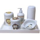 Kit higiene bebê Safari 6 peças - Bandeja, potes, porta álcool e molhadeira - Peças Porcelana Bandeja Pinus