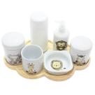 Kit higiene bebê Safari 7 pçs Bdj Nuvem TD Porc Molh QuadDec