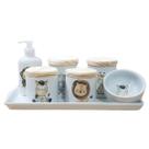 Kit higiene bebê Safari 7 pçs - Pçs Porcelana TP Pinus