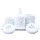 Kit higiene flores arabescos 4 peças - Bandeja, potes e porta álcool - Tudo Porcelana