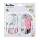 Kit Higiene Petita Estojo 5 Peças Necessaire Kit Unha Kit Banho Bebê Recém Nascido