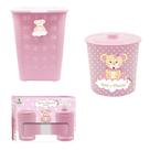 Kit Infantil Cesto de Roupas 30L + Lixeira 3L + 2x1 Rosa