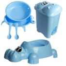 Kit Infantil Comedouro Tartaruga + Troninho Hipopotomo + Lixeira Hipopotomo 14L Azul Kit Infantil Comedouro Tartaruga + Troninho Hipopotomo + Lixeira Hipopotomo 14L Azul