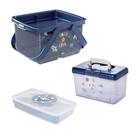 Kit Infantil Trocador de Fraldas Bebe Astronauta Plasútil Azul 3 Peças 18715