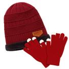 Kit Inverno Masculino Touca Térmica e Luvas Touchscreen - Estilo, Conforto e Funcionalidade