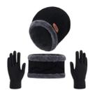 Kit Inverno Touca de Frio + Gola Forrada+ Luva Unissex