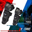 Kit Joelheira E Cotoveleira Twins Rd - Preta