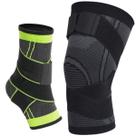 Kit Joelheira + Tornozeleira com faixa ajustável esportiva Kit Joelheira + Tornozeleira com faixa ajustável esportiva
