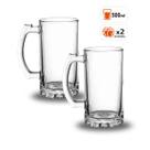Kit Jogo 2, 4, 6 Canecas Vidro 500ml Chopp Cerveja Resistente Grossa Festa Evento Restaurante Hotel Buffet Bar Personalizar Grande Casamento