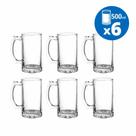 Kit Jogo 2, 4, 6 Canecas Vidro 500ml Chopp Cerveja Resistente Grossa Festa Evento Restaurante Hotel Buffet Bar Personalizar Grande Casamento