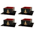 Kit Jogo 4 Copos Sake Saque Massu Grande Ideograma Japonês 150ml Preto