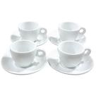 Kit Jogo 4 Xícaras de Café 80ml Cônicas com Pires - Porcelana Branca de Alta Qualidade