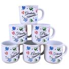 Kit Jogo 6 Canecas 200ml Porcelana - Frases Motivacionais Estampa:Frases Motivacionais 1