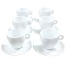 Kit Jogo 6 xícaras Café, chá 150ml Cônica com pires - Porcelana branca (2) Kit Jogo 6 xícaras Café, chá 150ml Cônica com pires - Porcelana branca (2)