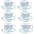 Kit Jogo 6 xícaras Café Chá com pires - 200ml Empilháveis - Porcelana branca Kit Jogo 6 xícaras Café Chá com pires - 200ml Empilháveis - Porcelana branca