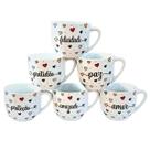 Kit Jogo Conjunto 6 Xicaras Café Chá 170ml - Porcelana