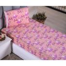 kit jogo de lençol solteiro com elástico 2 peças Estampas::Vestido