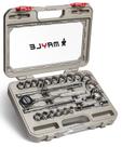 KIT Jogo de Soquete 1/2" 8 A 32MM (23PÇS) 110023 + Jogo de Ferramentas 7 Peças 110007 - MAYLE