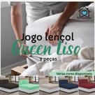 kit Jogo Lençol de Cama Queen 3 Peças Liso 1,98 m x 1,58 m x 30 cm - Várias Cores kit Jogo Lençol de Cama Queen 3 Peças Liso 1,98 m x 1,58 m x 30 cm - Várias Cores
