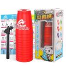 Kit Jogo Torre De Copos Modelo 12 copos 9,7x7,8x7,8 cm - (Hastie) - 22 cm