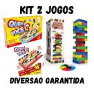 Kit Jogos Quem e voce + Caiu Perdeu Pro - Jogos Pedagógicos Jogos Infantil Kit Jogos Quem e voce + Caiu Perdeu Pro - Jogos Pedagógicos Jogos Infantil