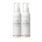 Kit Keune Care Lumi Coat - Finalizador 140ml (2 unidades)