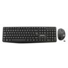 Kit Keytime Mouse e Teclado Executivo Sem fio Dongle 1600DPI USB 2.0 ABNT2 - KYT00013